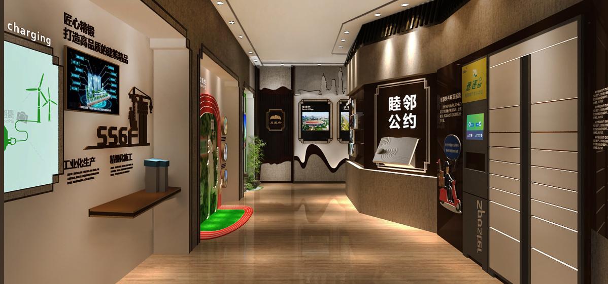 平頂山社區花園生活體驗館 平頂山社區花園生活體驗館
